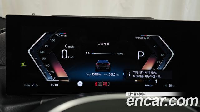 BMW i4 eDrive40 M Sports 2022 — фото 8