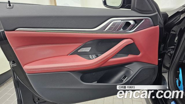 BMW i4 eDrive40 M Sports 2022 — фото 24