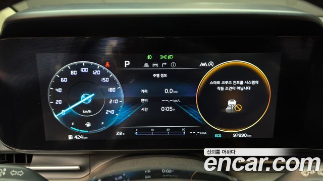 Kia Carnival (IV) Diesel 9-Seater Prestige 2023 — фото 8