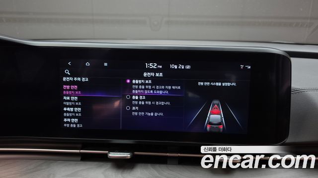 Kia Carnival (IV) Diesel 9-Seater Prestige 2023 — фото 16