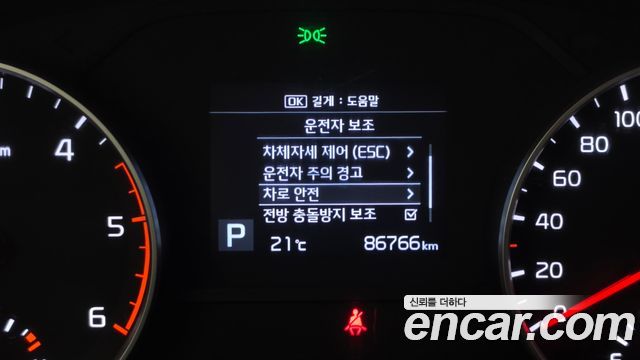 Kia Sportage The Bold Diesel 2.0 4WD Prestige 2020 — фото 18