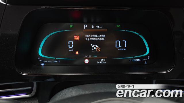 Hyundai Avante (CN7) 1.6 Smart 2024 — фото 8