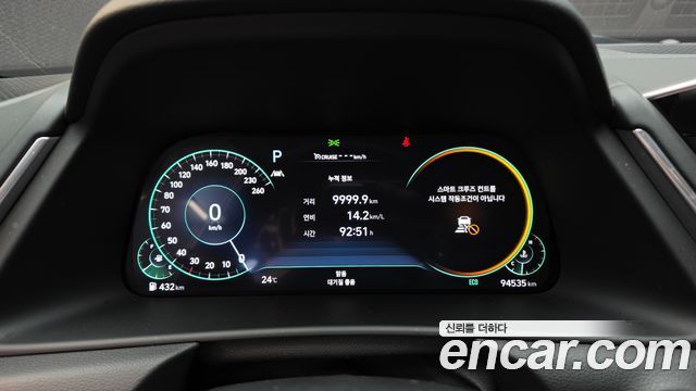 Hyundai Sonata (DN8) 2.0 Premium Plus 2022 — фото 8