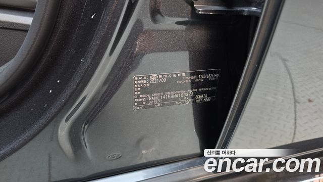 Hyundai Sonata (DN8) 2.0 Premium Plus 2022 — фото 27