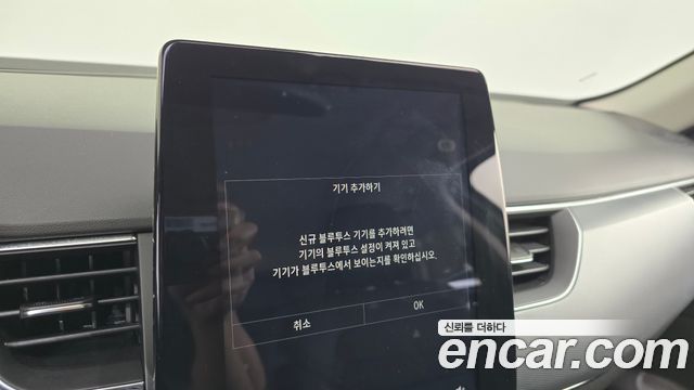 Renault Korea XM3 1.3 TCe RE Signature 2020 — фото 30