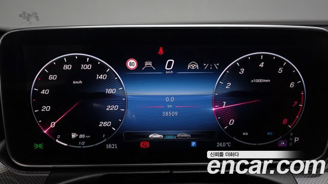 Mercedes-Benz C-Class (W206) C300 4MATIC AMG Line 2023 — фото 8