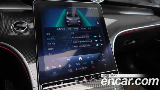 Mercedes-Benz C-Class (W206) C300 4MATIC AMG Line 2023 — фото 16