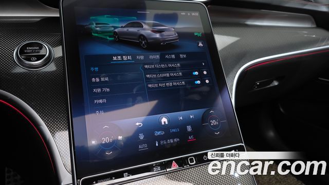 Mercedes-Benz C-Class (W206) C300 4MATIC AMG Line 2023 — фото 17