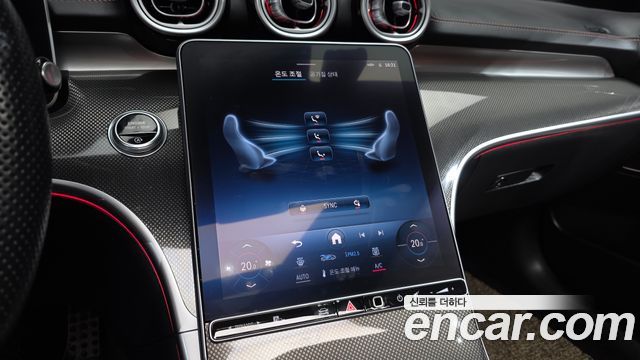 Mercedes-Benz C-Class (W206) C300 4MATIC AMG Line 2023 — фото 18