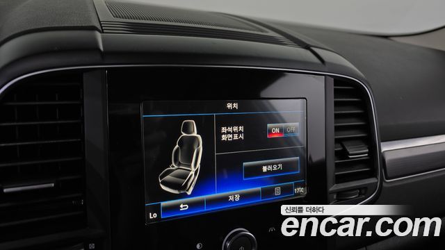 Renault Korea QM6 2.0 GDe RE 2WD 2020 — фото 13