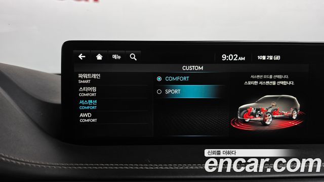 Genesis GV80 3.0 Diesel AWD 2023 — фото 20
