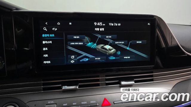 Hyundai Grandeur (IG) 2.5 Le Blanc 2023 — фото 16