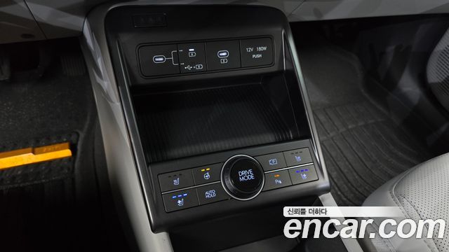 Hyundai Kona Hybrid (SX2) Modern Plus 2025 — фото 12