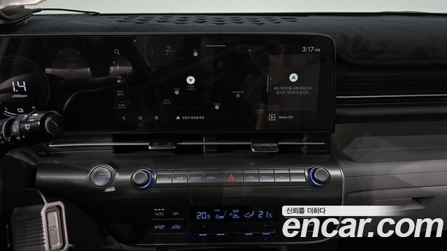 Hyundai Kona Hybrid (SX2) Modern Plus 2025 — фото 13