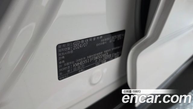 Hyundai Casper Electric Inspiration 2025 — фото 20