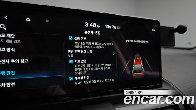 Hyundai Casper Electric Inspiration 2025 — фото 31