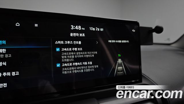 Hyundai Casper Electric Inspiration 2025 — фото 32
