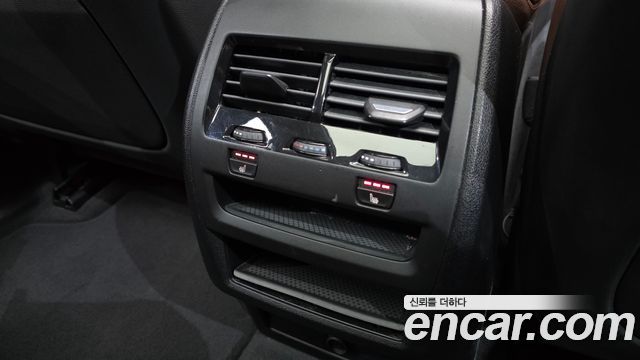 BMW X5 (G05) xDrive 30d xLine 2019 — фото 37