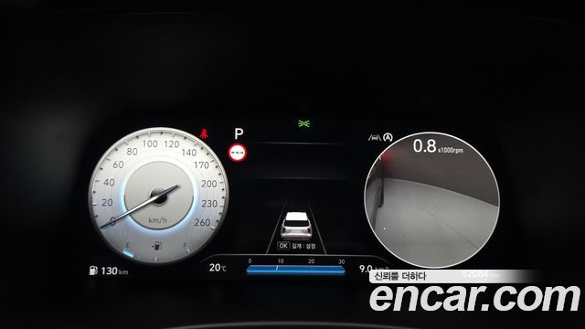 Hyundai Palisade Diesel 2.2 2WD Prestige 2023 — фото 8