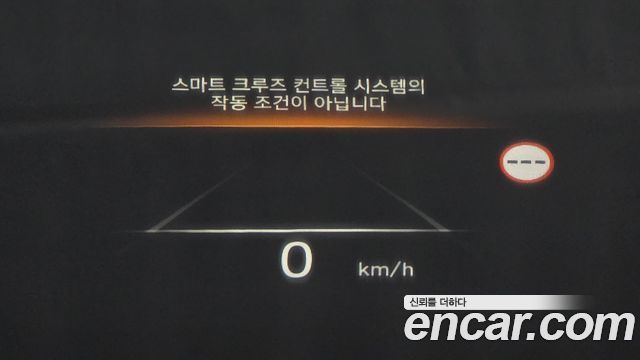 Hyundai Palisade Diesel 2.2 2WD Prestige 2023 — фото 15