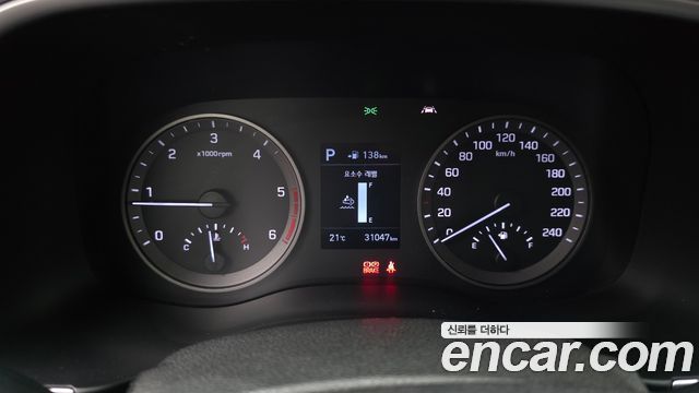Hyundai Tucson Diesel 2.0 2WD Modern 2020 — фото 8