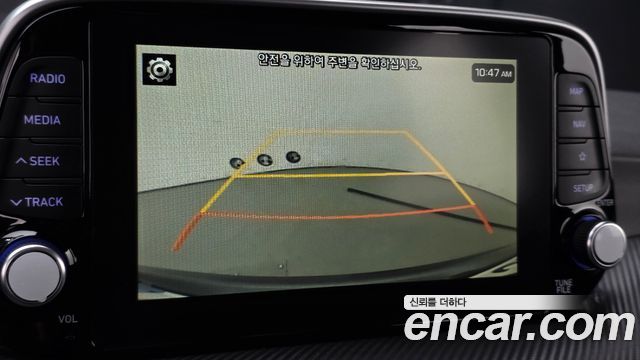 Hyundai Tucson Diesel 2.0 2WD Modern 2020 — фото 15