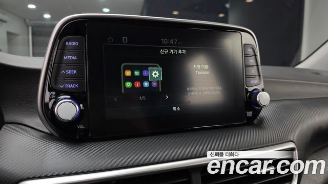 Hyundai Tucson Diesel 2.0 2WD Modern 2020 — фото 17