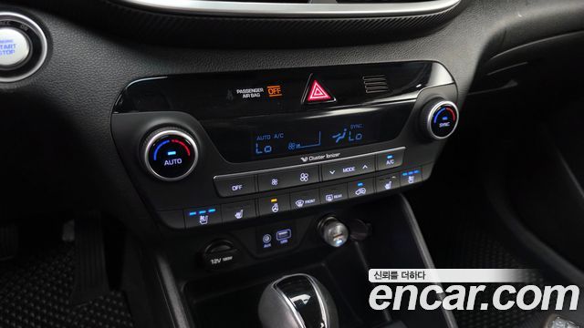 Hyundai Tucson Diesel 2.0 2WD Modern 2020 — фото 18