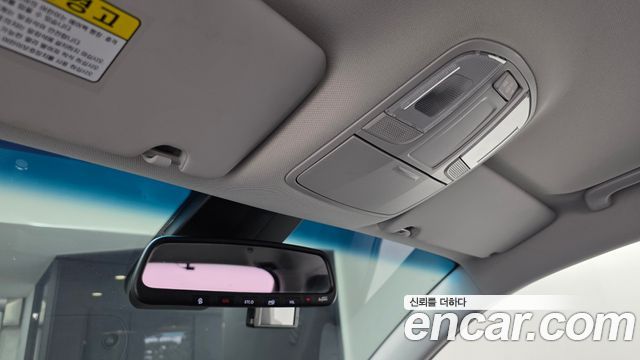 Hyundai Tucson Diesel 2.0 2WD Modern 2020 — фото 33