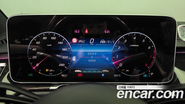 Mercedes-Benz S-Class (W223) S500L 4MATIC 2021 — фото 8