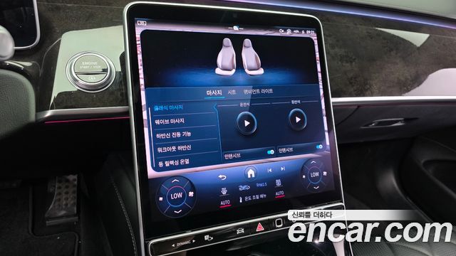 Mercedes-Benz S-Class (W223) S500L 4MATIC 2021 — фото 27