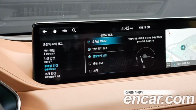Genesis G80 (RG3) Gasoline 2.5 Turbo 2WD 2024 — фото 20