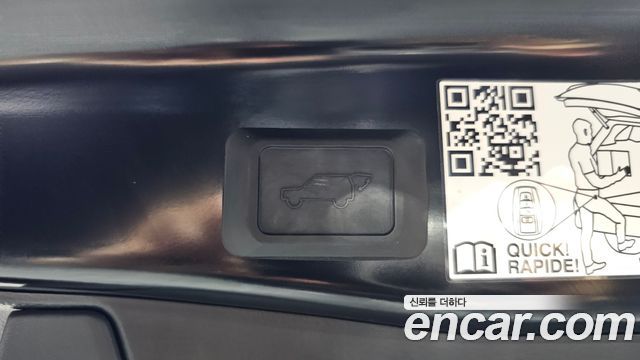 Toyota RAV4 (V) 2,5 4WD Hybrid LTD 2024 — фото 41