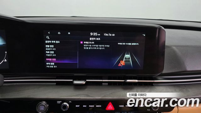 Kia Carnival (IV) Diesel 9-Seater Noblesse 2022 — фото 16