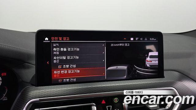BMW X4 (G02) xDrive 20d M Sports Pro 2023 — фото 16
