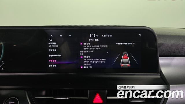 Kia Seltos Gasoline 2.0 2WD Prestige 2023 — фото 19