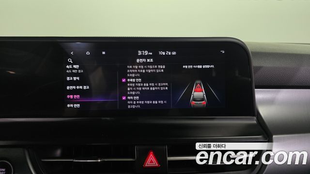 Kia Seltos Gasoline 2.0 2WD Prestige 2023 — фото 20