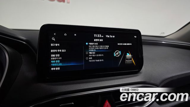 Hyundai Santa Fe Diesel 2.2 4WD Exclusive 2022 — фото 16