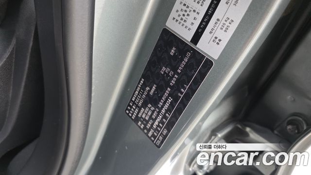 KG Mobility (SsangYong) Torres Gasoline 1.5 2WD TV7 2024 — фото 40
