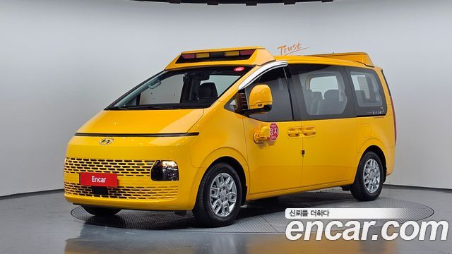Hyundai Staria L3.5  Kinder Safety Car 11-Seater