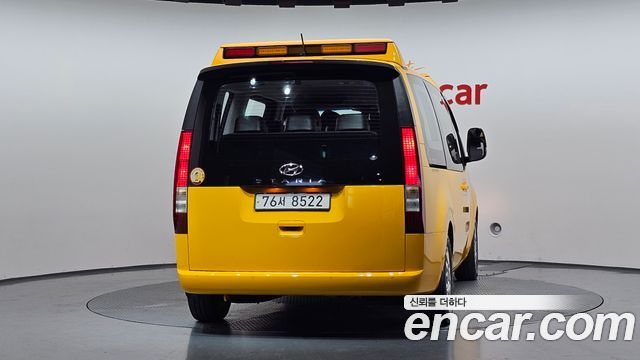 Hyundai Staria L3.5  Kinder Safety Car 11-Seater 2022 — фото 4