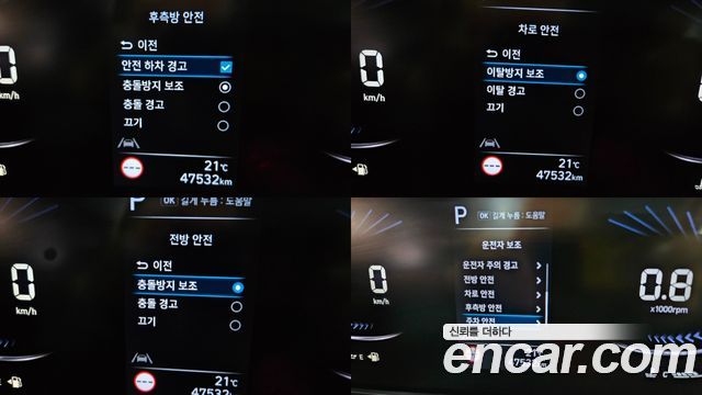 Hyundai Staria L3.5  Kinder Safety Car 11-Seater 2022 — фото 22