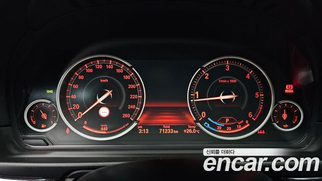 BMW 5 Series (F10) 520d 2014 — фото 8