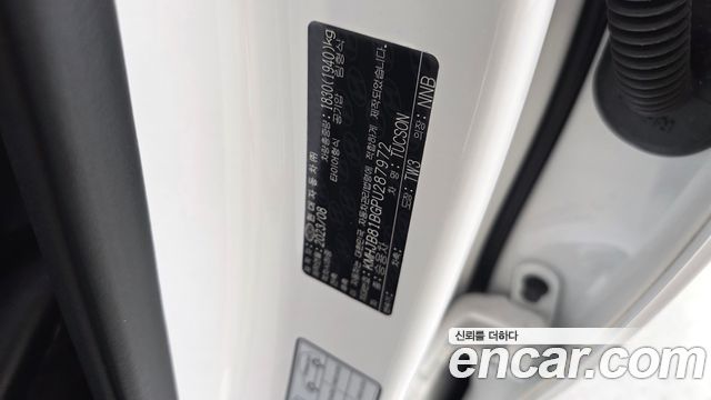 Hyundai Tucson (NX4) Gasoline 1.6 Turbo 2WD Modern 2023 — фото 32