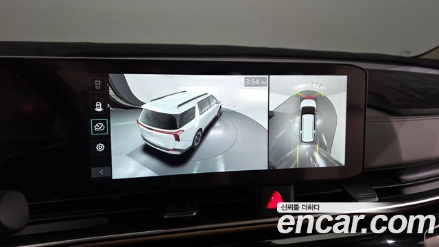 Kia Carnival (IV) HEV 9-Seater Hi-Limousine Signature 2025 — фото 15