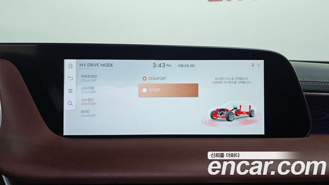 Genesis G90 (RS4) Gasoline 3.5 Turbo AWD 2022 — фото 39