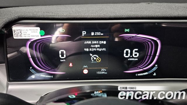 Kia Seltos Gasoline 2.0 2WD Trendy 2024 — фото 8
