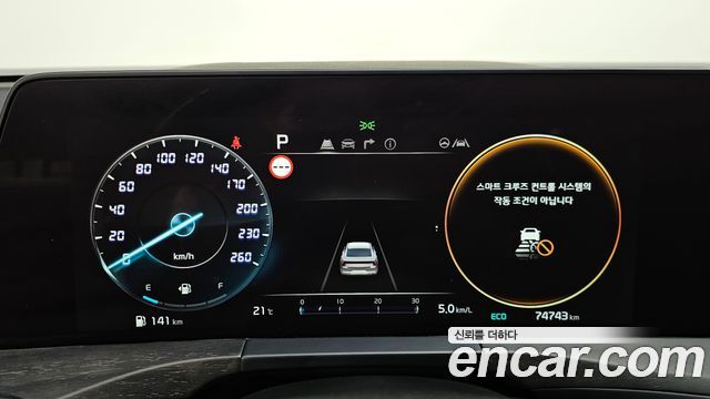 Kia K8 3.5 Gasoline 4WD Platinum 2022 — фото 8