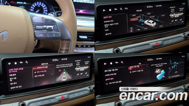 Kia K9 (II) 3.8 GDI AWD Best Selection Ⅰ 2022 — фото 20