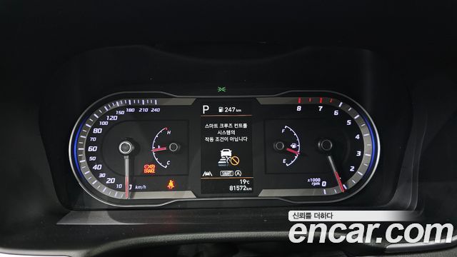 Hyundai Tucson (NX4) Gasoline 1.6 Turbo 2WD Premium 2023 — фото 8